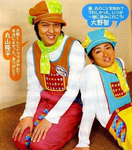 【オマケ付】歌のおにいさん DVD  嵐 大野智　丸山隆平