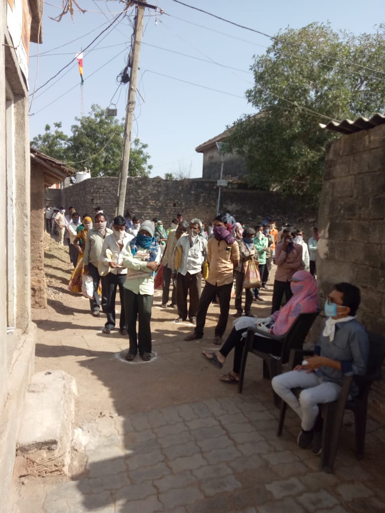 ART Mahuva(Bhavnagar) tweet media