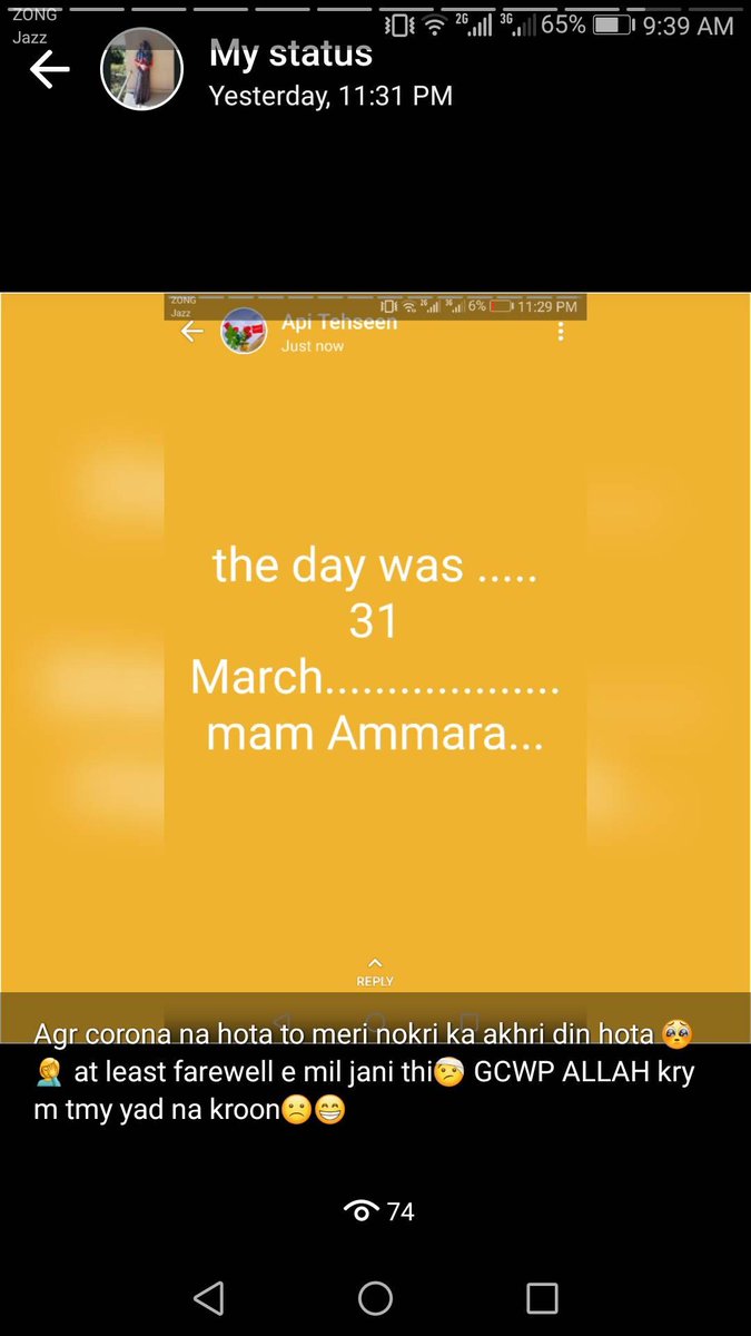AmmaraMaqsood7's tweet photo. Officially Bayrozgaar Now😅🤭
@Maham78079273 🤝
#Job #GCWP #HappyExperience https://t.co/tp7dpAIdy7