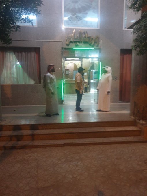 alshbkhalealam1's tweet photo. في بادرة وطنية رجل الأعمال
 علي بن ضيف الله الحسيني
يقوم بتسليم صحة #المدينة_المنورة
فندقين لتبقى تحت تصرفهم حسب الحاجة. 
لا منة منه ولافخر ..بل واجب تجاه وطنه🇸🇦 جزاه الله كل خيرا
 و رفع الله الغمة وحفظ بلادنا من كل سوء. 
#قبيلة_ولد_حسين_من_الصواعد
#قبيلة_عوف #قبيلة_حرب https://t.co/90XZ0oj3tZ