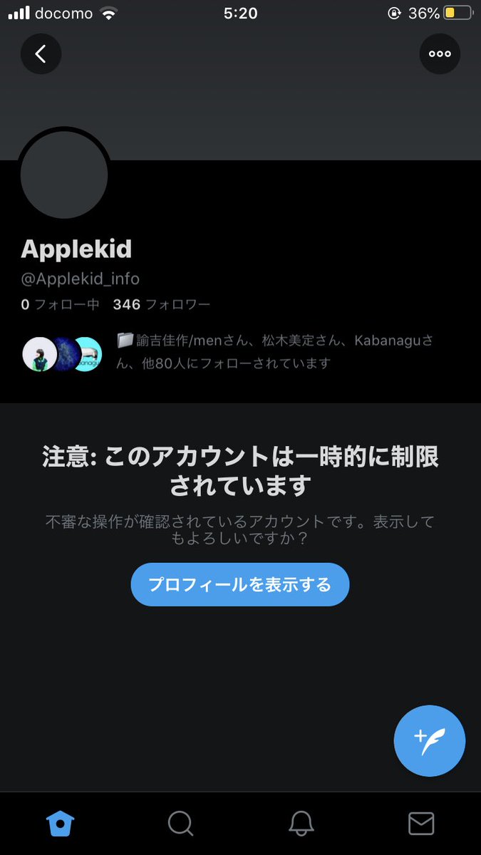 Applekid_info's tweet photo. 笑っちゃう https://t.co/L4oVe3Xxk7