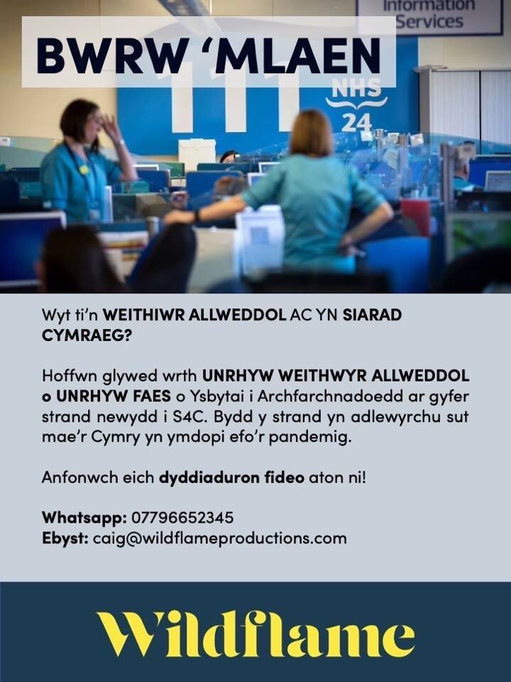 Gweithiwr Allweddol? Siarad Cymraeg? Hoffwn glywed ganddoch chi! <a href="/wildflamemedia/">Wildflame Productions</a> <a href="/S4C/">S4C 🏴󠁧󠁢󠁷󠁬󠁳󠁿</a> <a href="/yrawrgymraeg/">#yagym🏴󠁧󠁢󠁷󠁬󠁳󠁿Yr Awr Gymraeg</a>