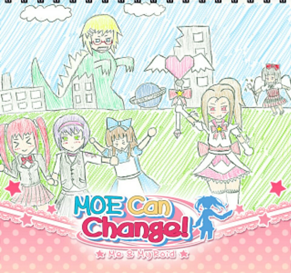 SuJai0's tweet photo. Oh no, it's Doczilla! #moecanchange #myroid #moecanch #Aprilfools https://t.co/MMUzE8uyjt