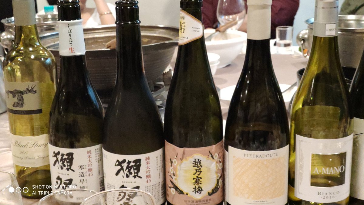 AlexanderHsu8's tweet photo. 菊元 日本料理店的品酒聚會 https://t.co/5ViGfCRerq