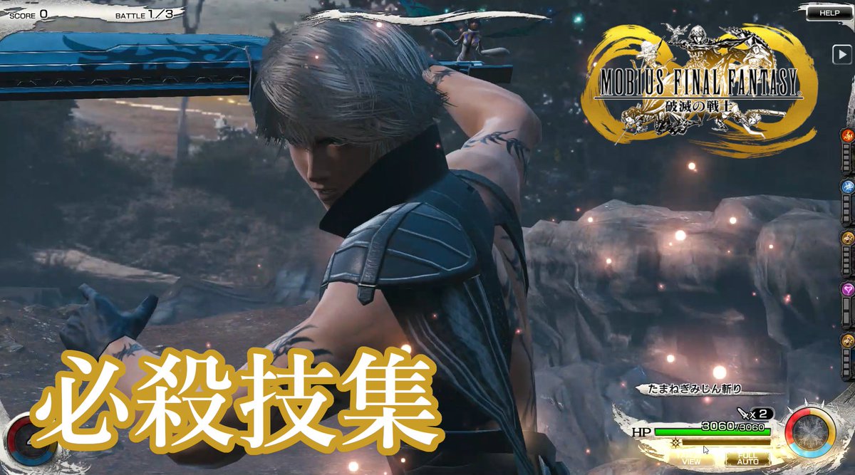 ゲームまとめ名鑑宣伝垢 5kwa3vi5afnh3ln Twitter