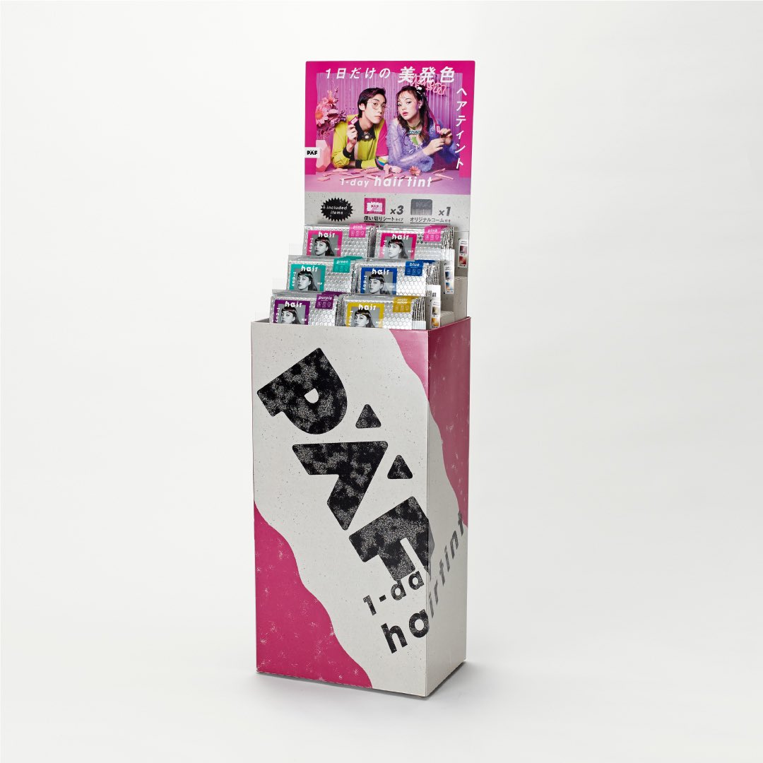 dododesign_jp's tweet photo. 花王の新ブランド「1-day hairtint」の店頭ディスプレイデザインです。アートディレクションとデザイン担当しています。 #グラフィックデザイナー #graphicdesign #dododesign #イラストレーション #イラストレーター #タイポグラフィ #photography #花王 #kao #1dayhairtint https://t.co/wmSJuHInBE