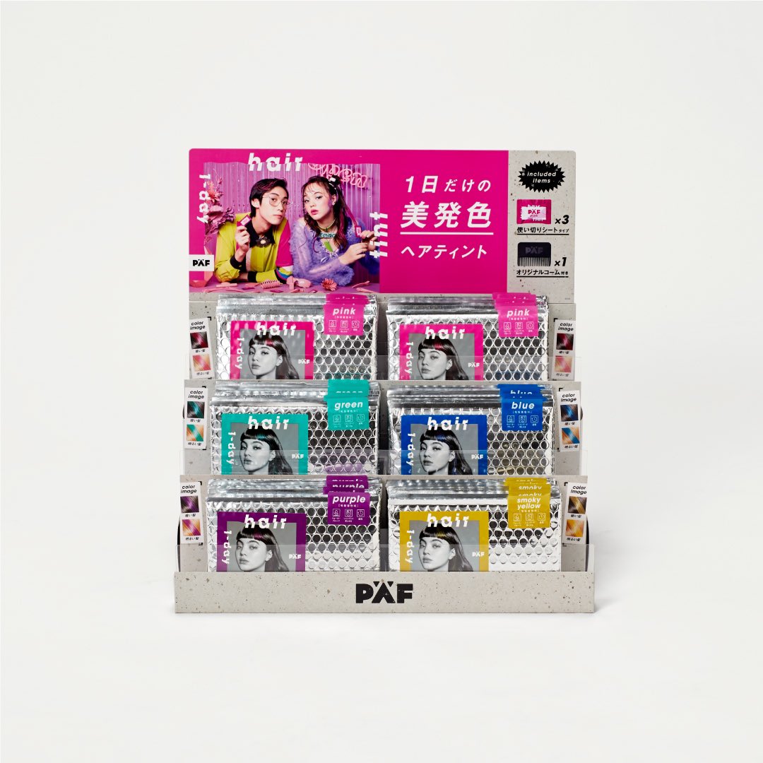 dododesign_jp's tweet photo. 花王の新ブランド「1-day hairtint」の店頭ディスプレイデザインです。アートディレクションとデザイン担当しています。 #グラフィックデザイナー #graphicdesign #dododesign #イラストレーション #イラストレーター #タイポグラフィ #photography #花王 #kao #1dayhairtint https://t.co/wmSJuHInBE
