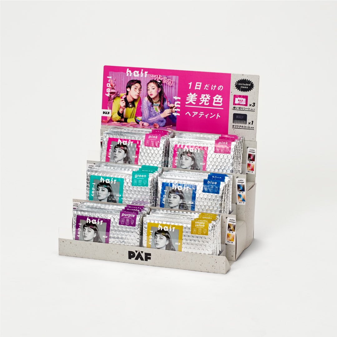 dododesign_jp's tweet photo. 花王の新ブランド「1-day hairtint」の店頭ディスプレイデザインです。アートディレクションとデザイン担当しています。 #グラフィックデザイナー #graphicdesign #dododesign #イラストレーション #イラストレーター #タイポグラフィ #photography #花王 #kao #1dayhairtint https://t.co/wmSJuHInBE