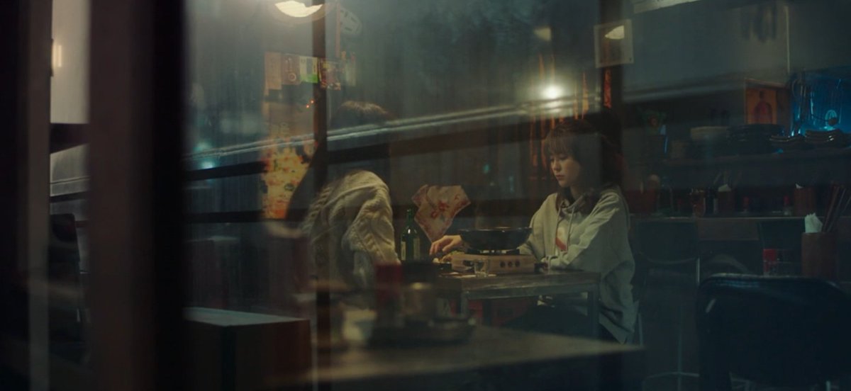 a thread of a piece of your mind picturesque shots: