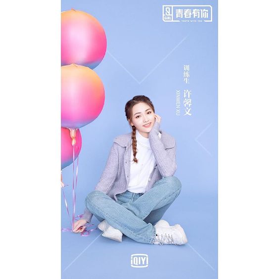 Stage Name : Xinwen XuBirth Name : Xu Xinwen (许馨文)Birthday : March 20, Height : 168 cm Weight : 49 kg Company : Show City Times #YouthWithYou  #XinwenXu  #XuXinwen