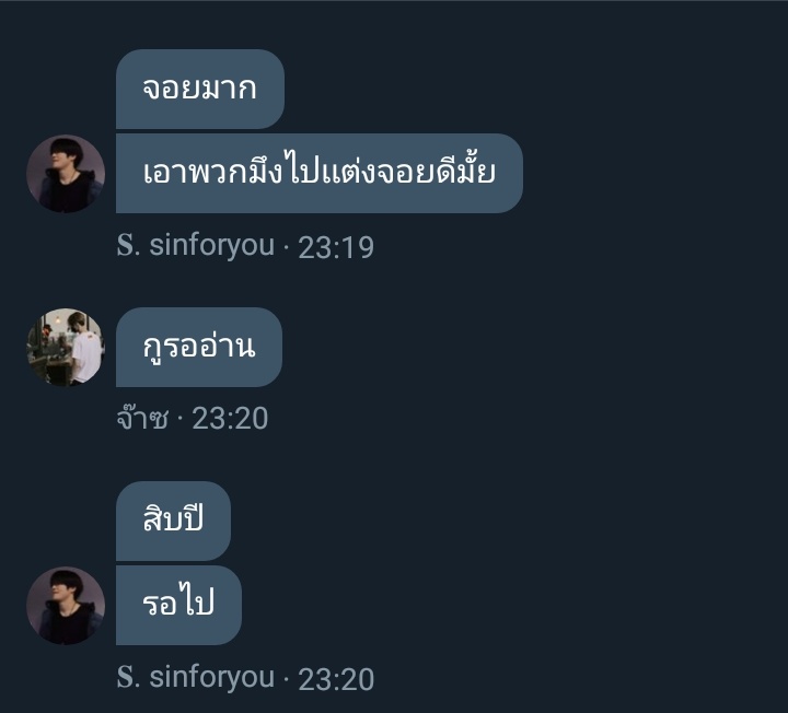 4DEITY's tweet photo. พวกเเกเเซดอะไรกัน ฤดูหลั่งน้ำตาหรอ #4deity https://t.co/HTHtNFfINj