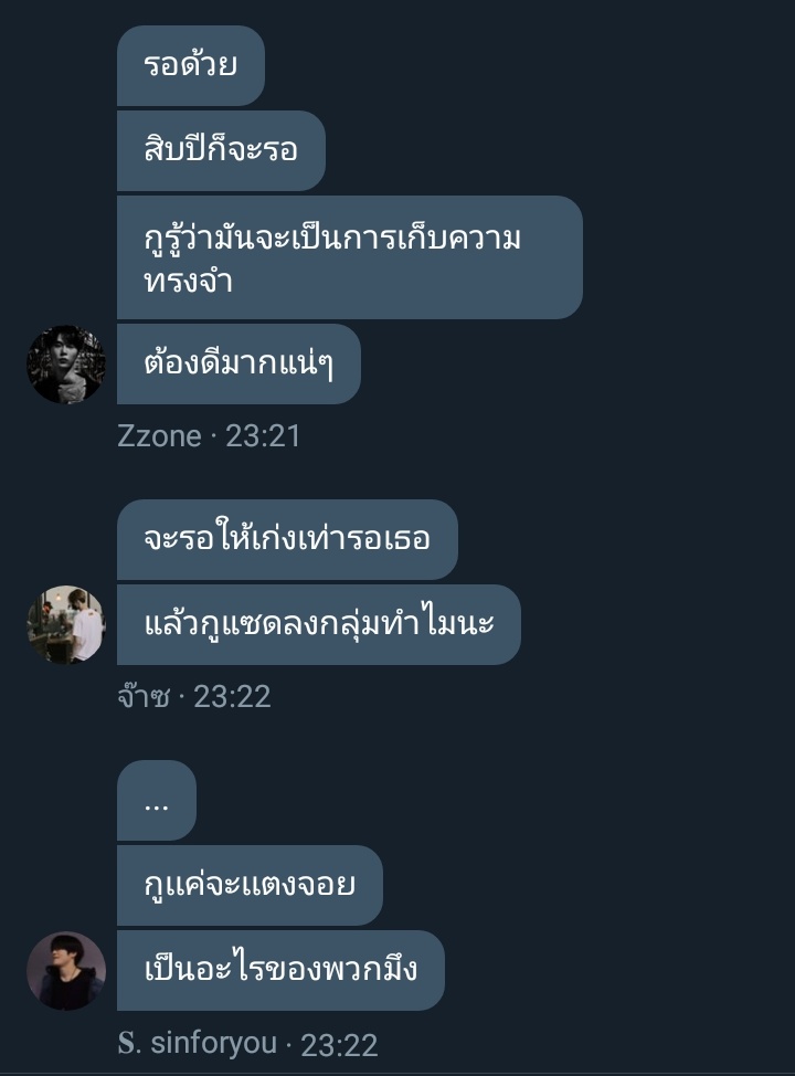 4DEITY's tweet photo. พวกเเกเเซดอะไรกัน ฤดูหลั่งน้ำตาหรอ #4deity https://t.co/HTHtNFfINj