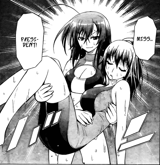 horatio_sanchez's tweet photo. >You will never be princess carried by Medaka Kurokami

Why live? #SlothBox https://t.co/zEmhCk3YFa