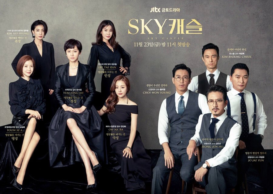 ชุนโจ tweet media