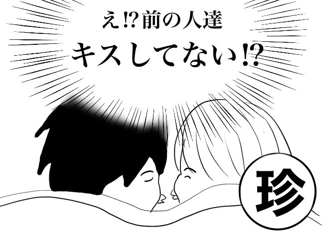 今日、ずっとスプラッシュマウンテンの歌(Zip-a-Dee-Doo-Dah)が頭から離れなかったのでスプラッシュマウンテンあるあると、1回だけ目撃した光景を落書きしてみた 