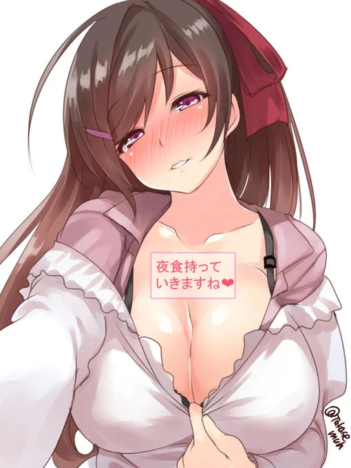 間宮さんから写メが届いた
#艦これ版深夜の真剣お絵描き60分一本勝負
#艦これ版真剣お絵描き60分一本勝負_20200401 

提督「うおっほん!秘書官くん、しばらく休憩にしよう。
仮眠取ってきなさい」 