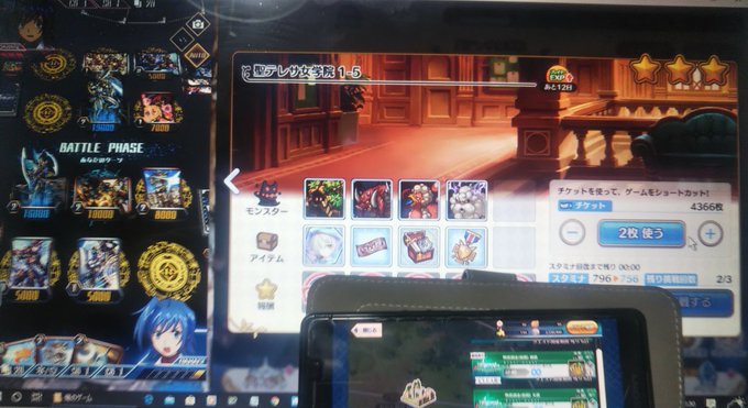 カードファイト ヴァンガード まとめ 感想や評判などを1時間ごとに紹介 ついラン