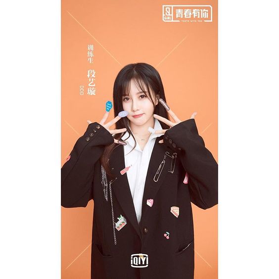 Stage Name : DDDBirth Name : Duan Yixuan (段艺璇)Birthday : August 19, 1995Height : 159 cmWeight : 42 kg Company : SNH48  #YouthWithYou  #DDD  #DuanYixuan