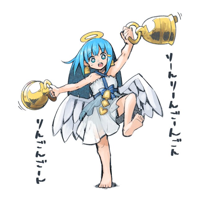 ベルエンジェルのtwitterイラスト検索結果