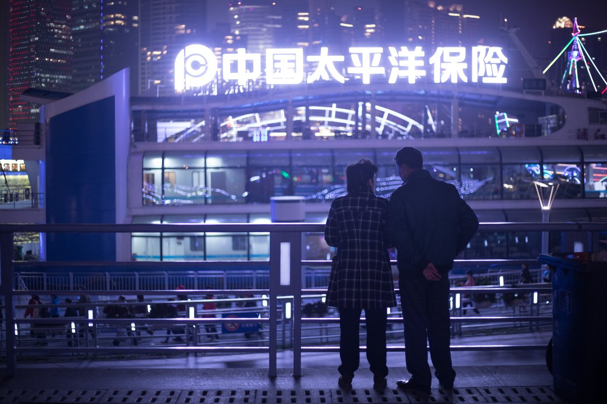 a couple on the Bund in Shanghai