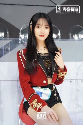 Stage Name : MomoBirth Name : Mo Han (莫寒)Birthday : January 7, 1992Height : 163 cm Weight : 44 kg Company : SNH48  #YouthWithYou  #Momo  #Mohan