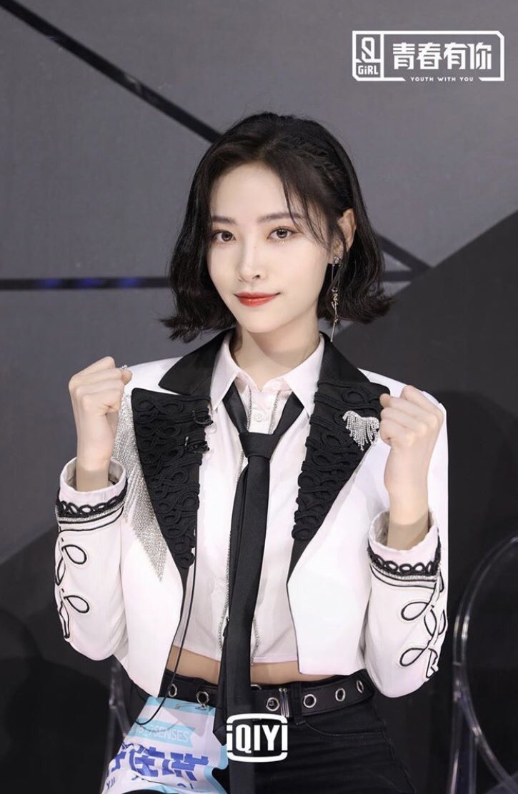 Stage Name : Kiki XuBirth Name : Xu Jiaqi (许佳琪)Birthday : August 27, 1995Height : 170 cmWeigh t: 50 kg Company : SNH48  #YouthWithYou  #KikiXu  #XuJiaqi