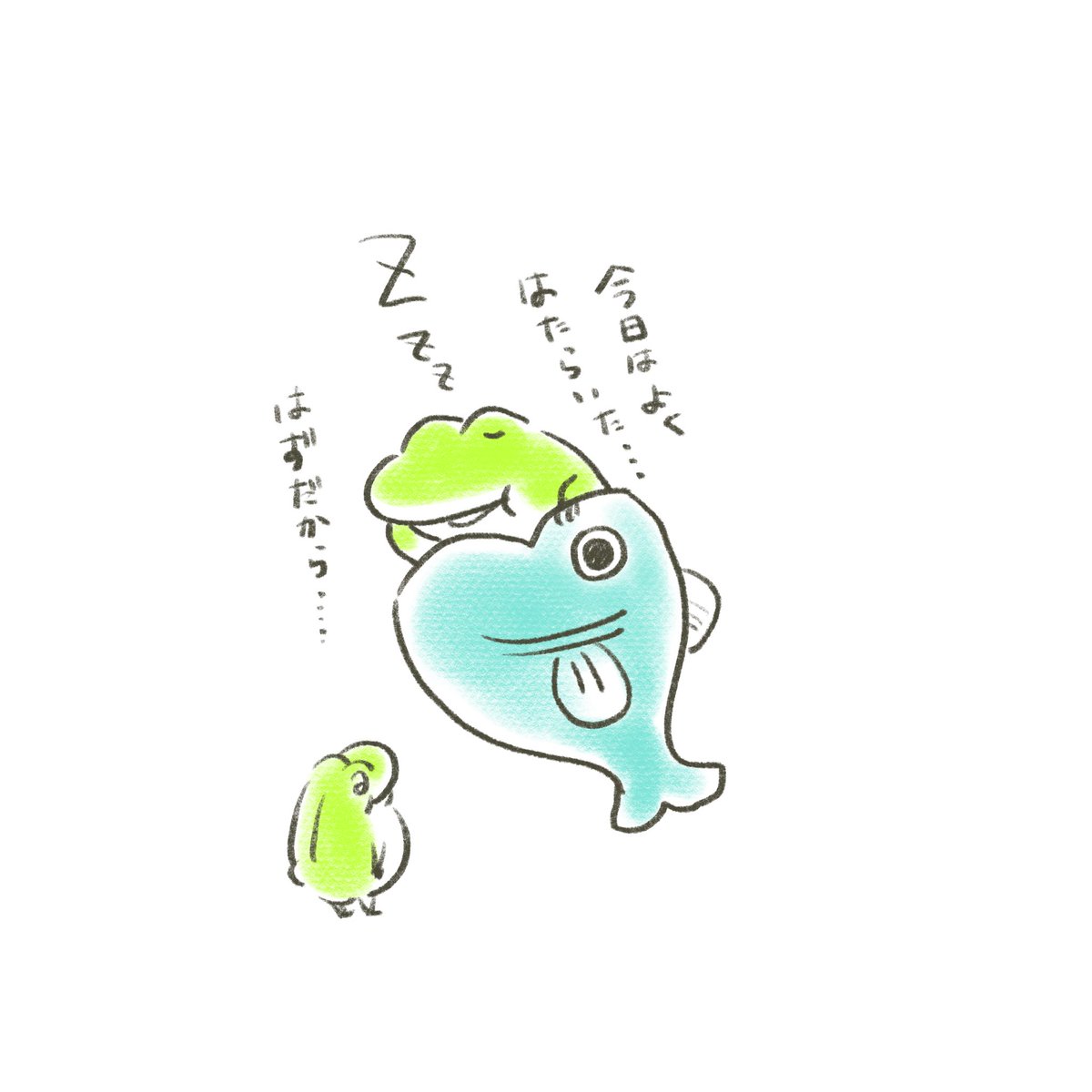 なんというか最近こんな感じ? 