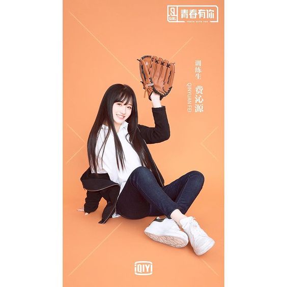 Stage Name: Qinyuan Fei Birth Name: Fei Qinyuan (费沁源)Birthday: March 20, 2001Height: 159 cm Weight: 45 kg Company : SNH48  #YouthWithYou  #QinyuanFei  #FeiQinyuan