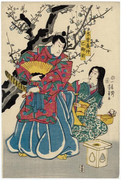 Dû à sa notoriété auprès des hommes samouraïs, elle servit sous les ordres de son amant (ou mari), Kiso no Yoshinaka (samouraï et général du clan Minamoto) qui la considérait comme un de ses plus fins combattants