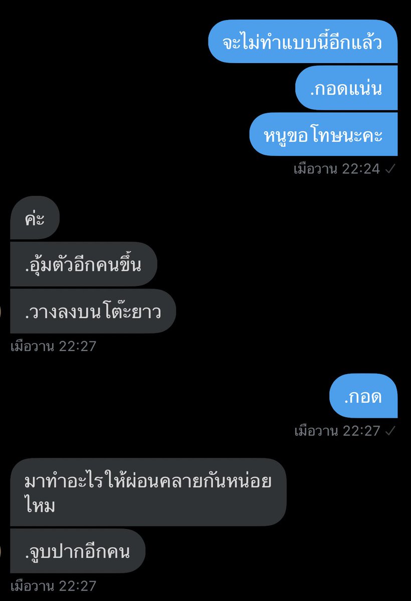 pkwan555 tweet media
