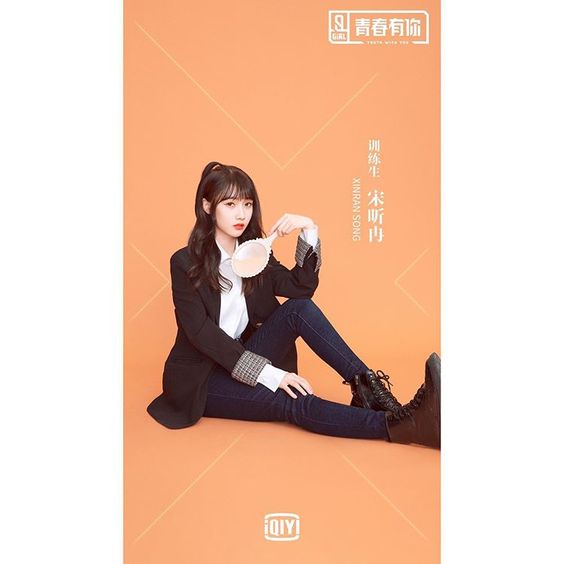 Stage Name: Xinran SongBirth Name: Song Xinran (宋昕冉)Birthday: July 8, 1997Height: 167 cmWeight: 46 Company : SNH48  #YouthWithYou  #XiranSong  #SongXiran