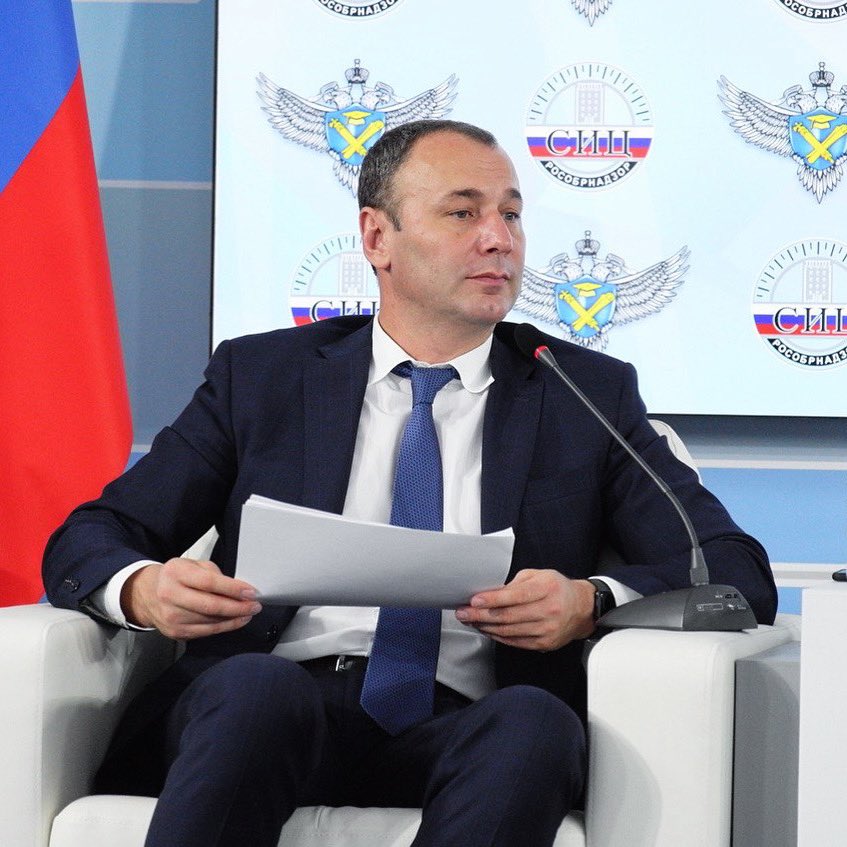 Рособрнадзор tweet media