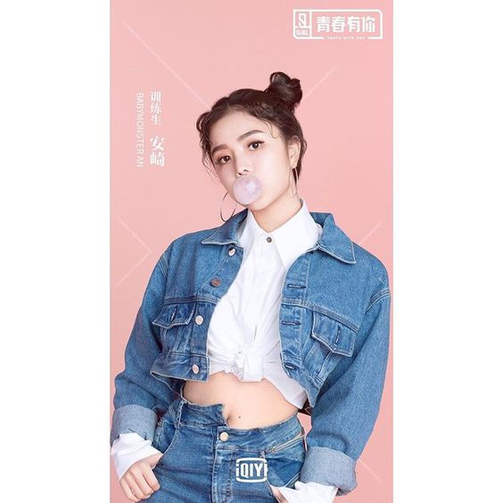 Stage Name : Babymonster AnBirth Name : An Qi (安崎)Birthday : - Height : 158 cmWeight : 45 kg Company : Star Master #YouthWithYou  #BabymonsterAn  #AnQi