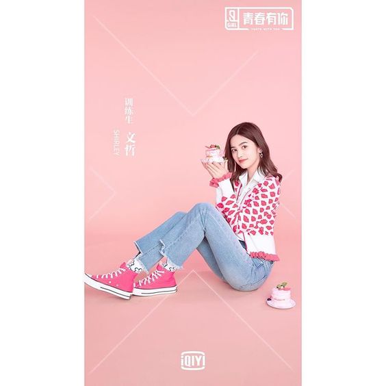Stage Name: ShirleyBirth Name: Wen Zhe (文哲)Birthday : August 28, 1997 Height: 167 cmWeight: 45 kg Company : Star Master #YouthWithYou  #Shirley  #WenZhe