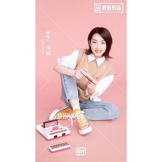 Stage Name : Verlina MoBirth Name : Mo Yao (墨謠)Birthday : March 11, 1993 Height : 162 cm Weight : 44 kg Company : Star Master #YouthWithYou  #VerlinaMo  #MoYao