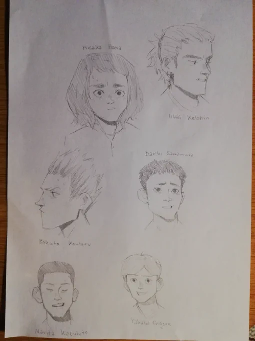 did i a challenge with my little sister where we doodle randomly selected #haikyuu characters <3 