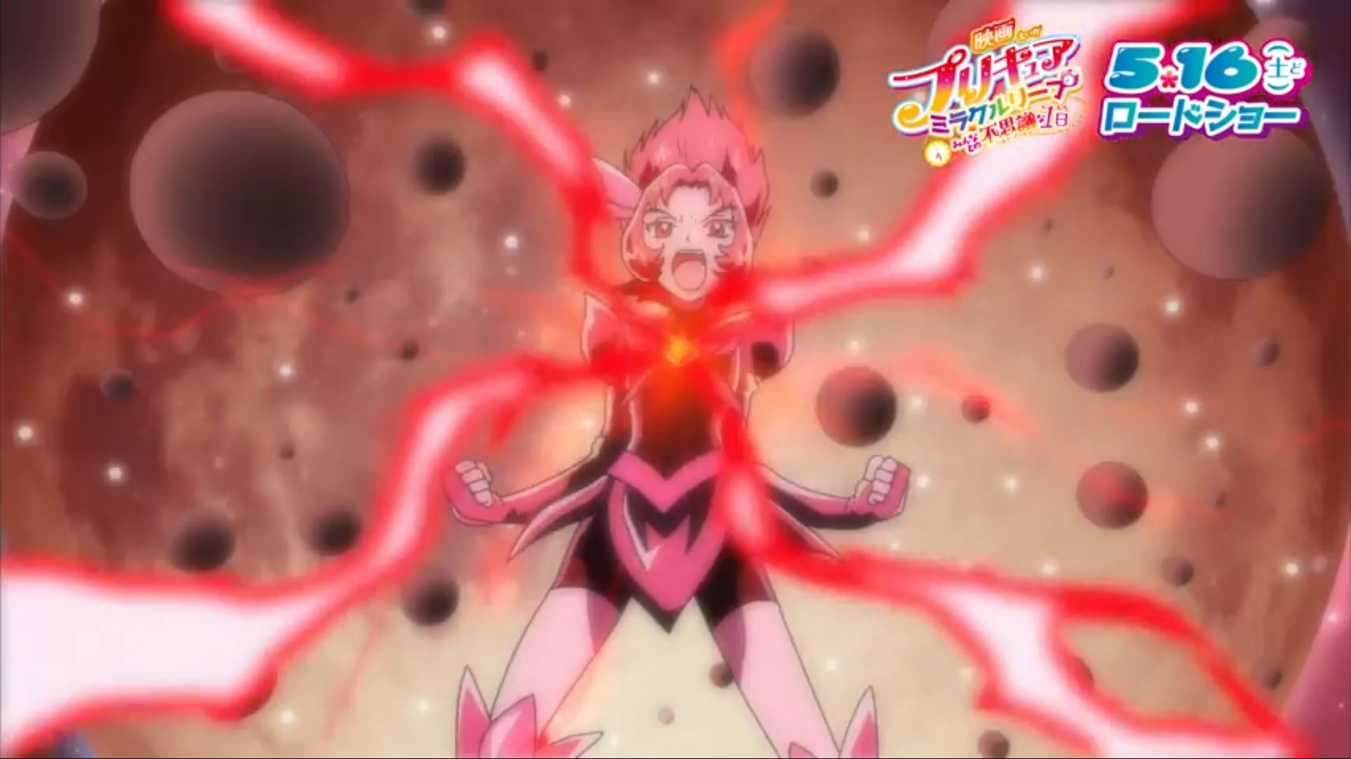 ハローダ Ar Twitter ダークプリキュア5 覚醒 邪焰の戦士 ダークルージュ 破歌の戦士 ダークレモネード 殲翠の戦士 ダークミント 溟剣の戦士 ダークアクア それぞれ覚醒した彼女達だが プリキュア達に敗れる Precure 映画プリキュア T Co