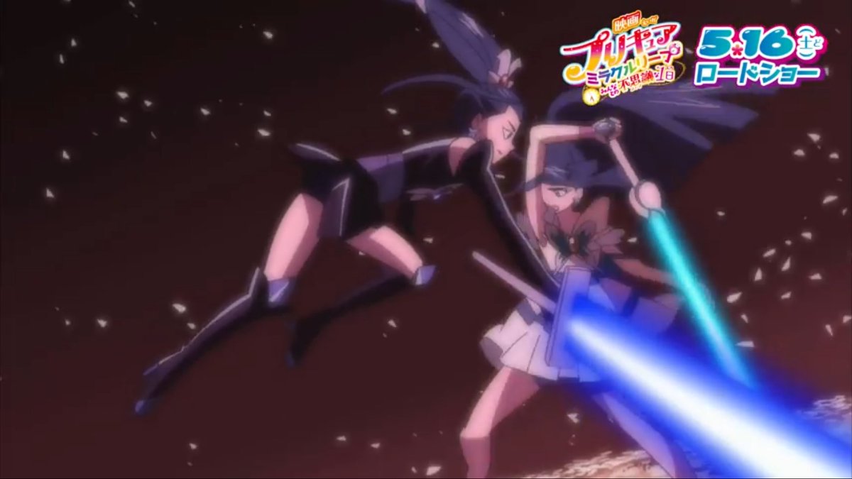ハローダ Ar Twitter ダークプリキュア5 覚醒 邪焰の戦士 ダークルージュ 破歌の戦士 ダークレモネード 殲翠の戦士 ダークミント 溟剣の戦士 ダークアクア それぞれ覚醒した彼女達だが プリキュア達に敗れる Precure 映画プリキュア ハローダ Ar Twitter ダークプリキュア5 覚醒 邪焰の戦士 ダークルージュ 破歌の戦士 ダークレモネード 殲翠の戦士 ダークミント 溟剣の戦士 ダークアクア それぞれ覚醒した彼女達だが プリキュア達に敗れる Precure 映画プリキュア