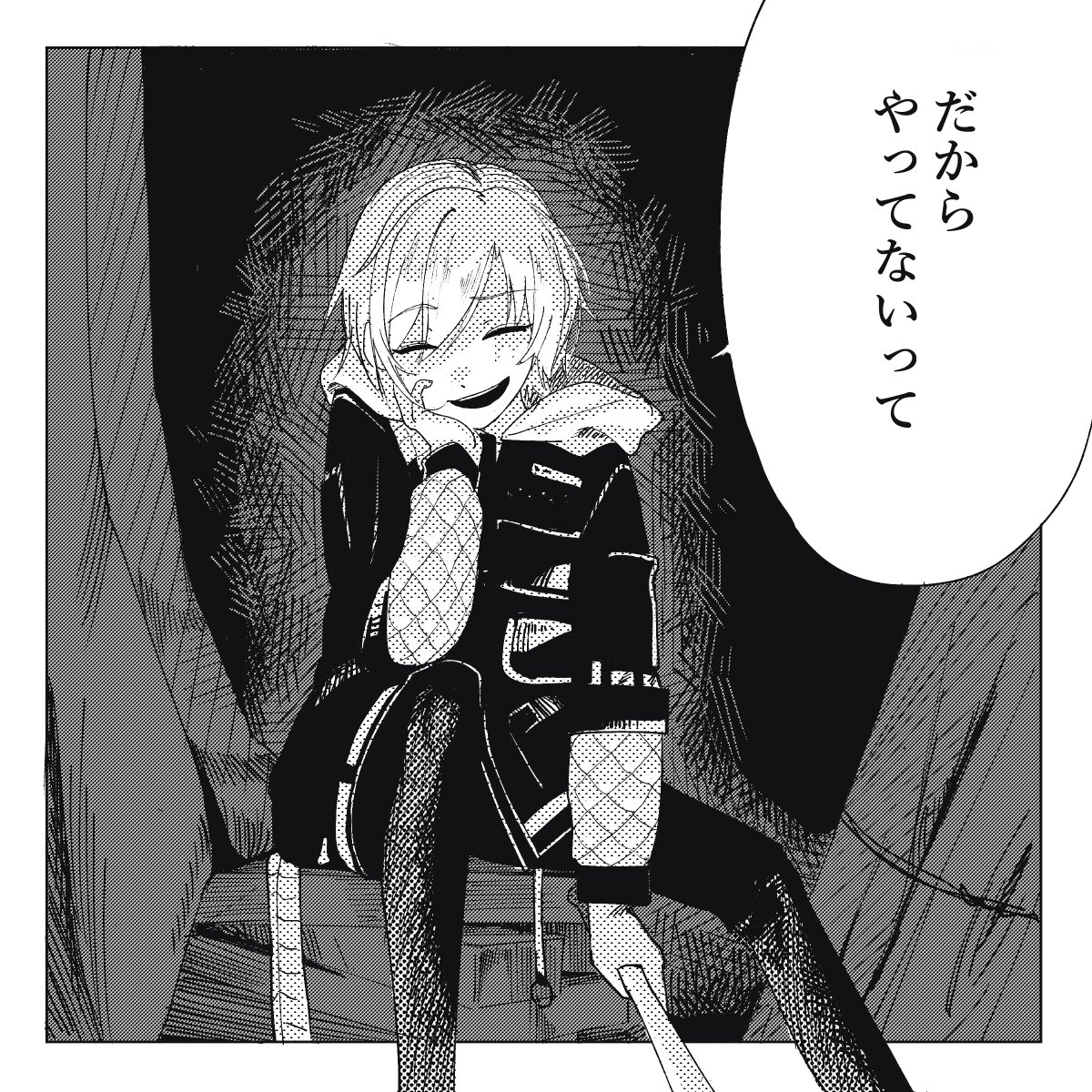 #りりあーと 