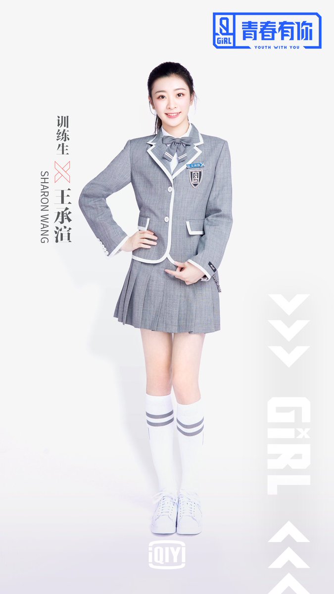 Stage Name : Sharon WangBirth Name : Wang Chengxuan (王承渲)Birthday : November 9, 2000 (ไม่ชัวร์)Height : 163 cm Weight : 46 kg Company : TPG  #YouthWithYou  #SharonWang  #WangChengxuan