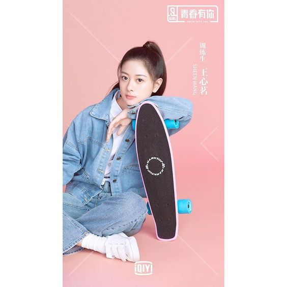 Stage Name : Sheen WangBirth Name : Wang Xinming (王心茗)Birthday : August 20, 2001 (ไม่ชัวร์)Height : 162 cmWeight : 48 kg Company : TPG  #YouthWithYou  #SheenWang  #WangXinming