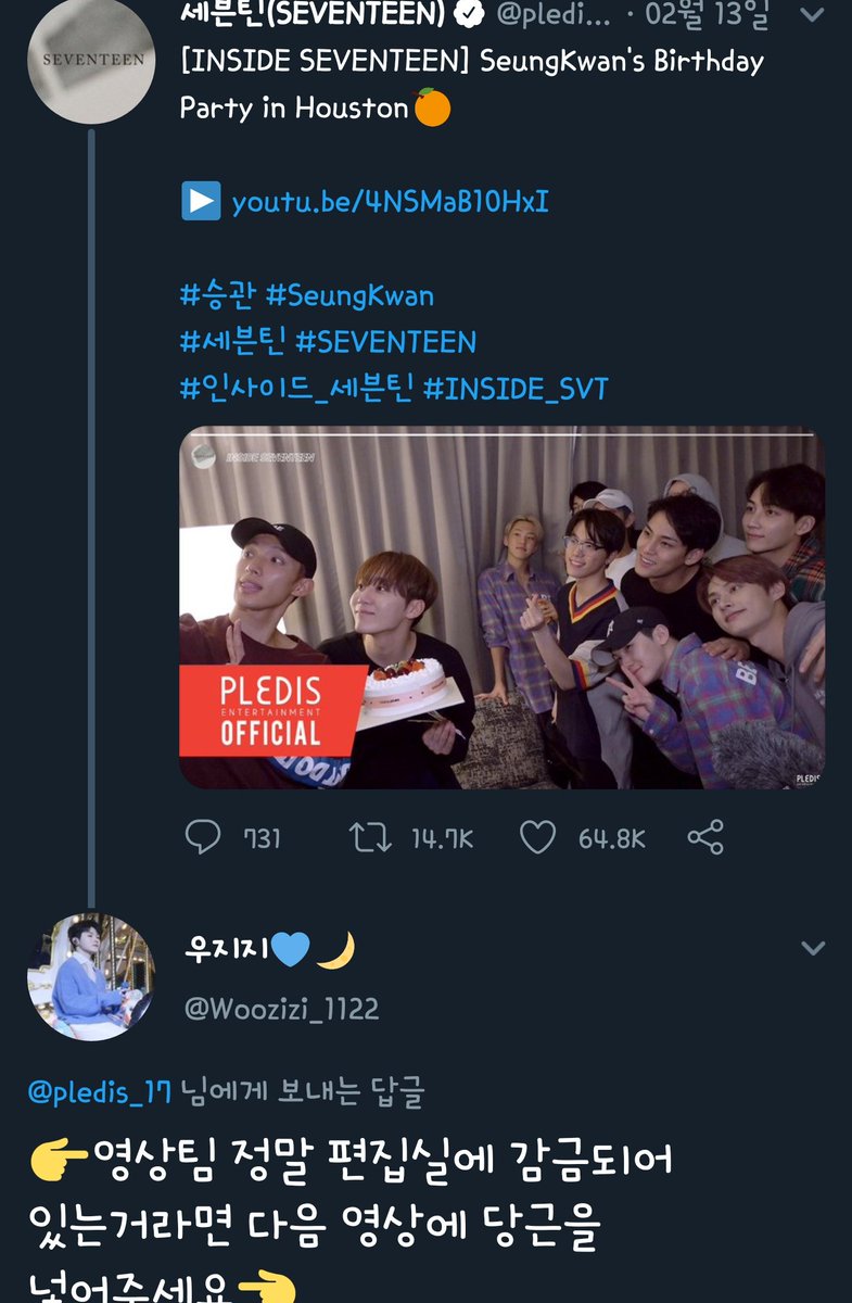 𝗪𝗢𝗢𝗭𝗜𝗭𝗜. tweet media