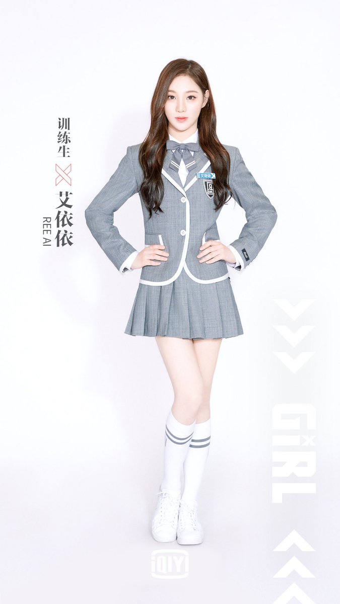 Stage Name : Ree AiBirth Name : Yang Ruihan (楊蕊涵)Korean Name : Yang Ye Ham (양예함)Birthday : -Height : 163 cmWeight : 43 kg Company : Yue Hua Ent.  #YouthWithYou  #ReeAi  #YangRuihan