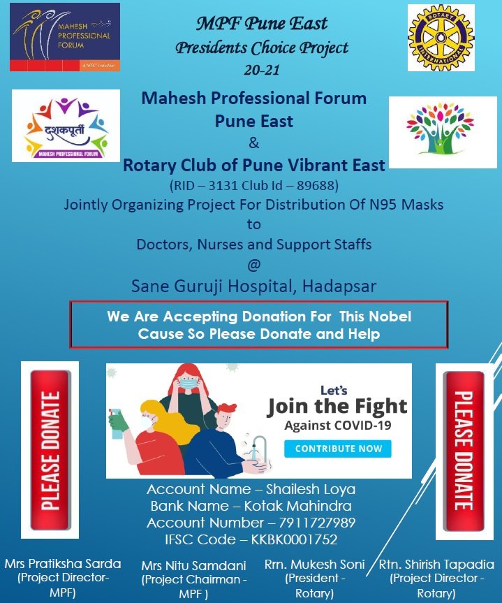 mpfpuneeast's tweet photo. #COVIDー19 #pune @Rotary #MPF #presidentchoice #Hadapsar https://t.co/kDP8xOa9He