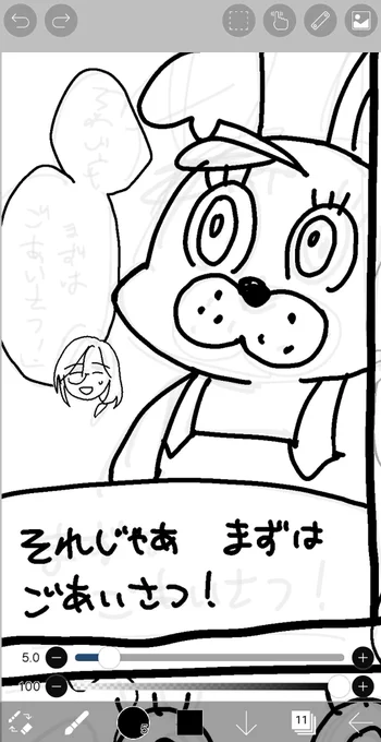 私が描くとポプテピになるな……何故 
