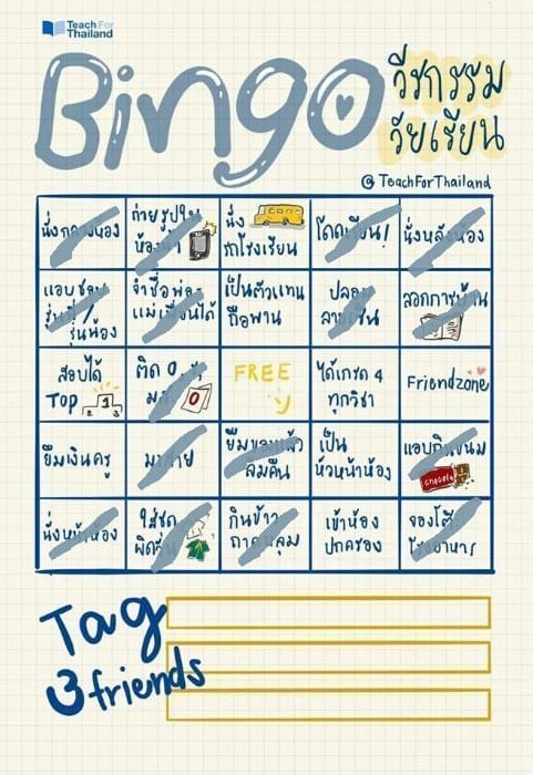 - S K ♧ - tweet media
