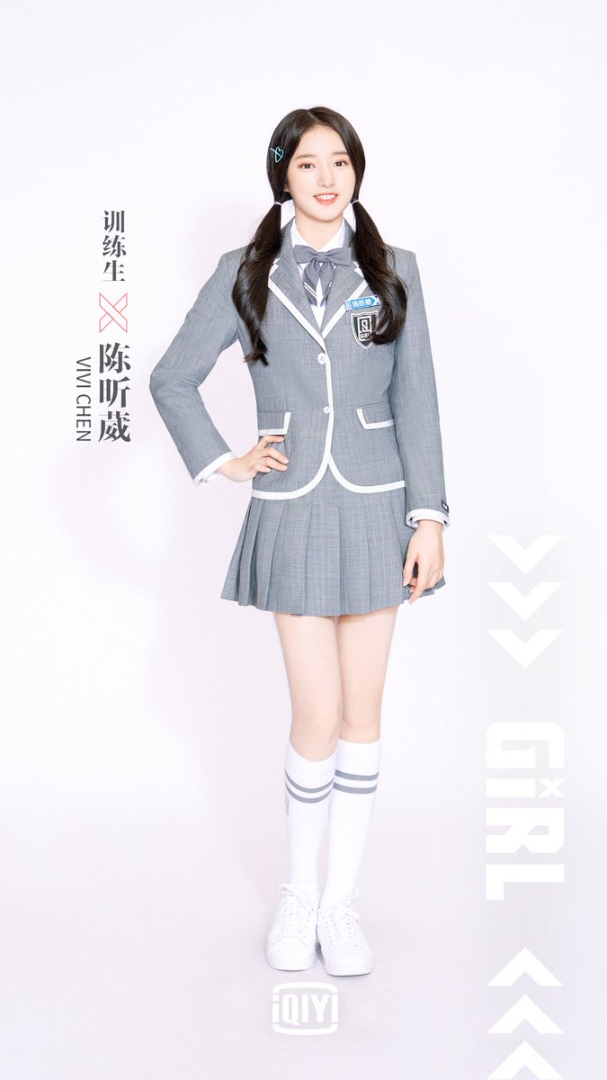 Stage Name : Vivi ChenBirth Name : Chen Xinwei (陳昕葳)Birthday : January 19, 2001 Height : 164 cmWeight : 44 kg Company : Yue Hua Ent.  #YouthWithYou  #ViviChen  #ChenXinwei