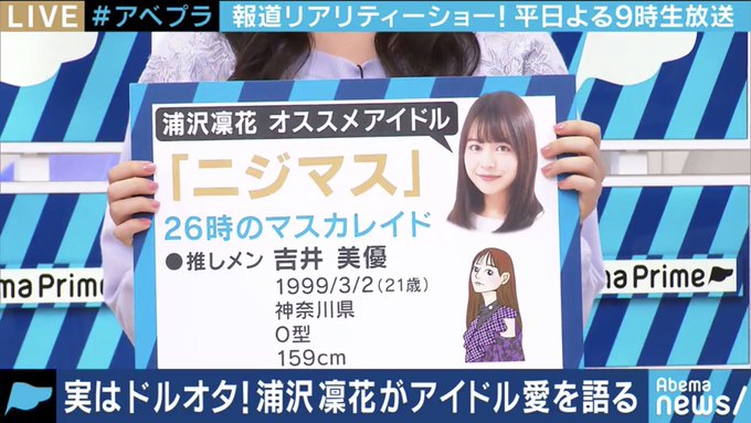 Twtterまとめ 04 02 1 No 008 彡こういうのもどうでしょう支部 仮 Twtterまとめ 04 02 1 No 008 彡こういうのもどうでしょう支部 仮