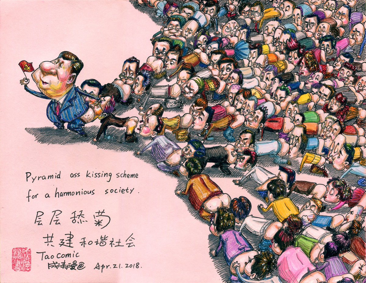成涛漫画cartoon Comic 一些事实 1我画讽刺漫画 虽然也卖画稿 但收入远低于同样精力画肖像或商业漫画 2画不违法 但现行体制下 我不敢回国 政治迫害显而易见 成涛漫画cartoon Comic 一些事实 1我画讽刺漫画 虽然也卖画稿 但收入远低于同样精力画肖像或商业漫画 2画不违法 但现行体制下 我不敢回国 政治迫害显而易见