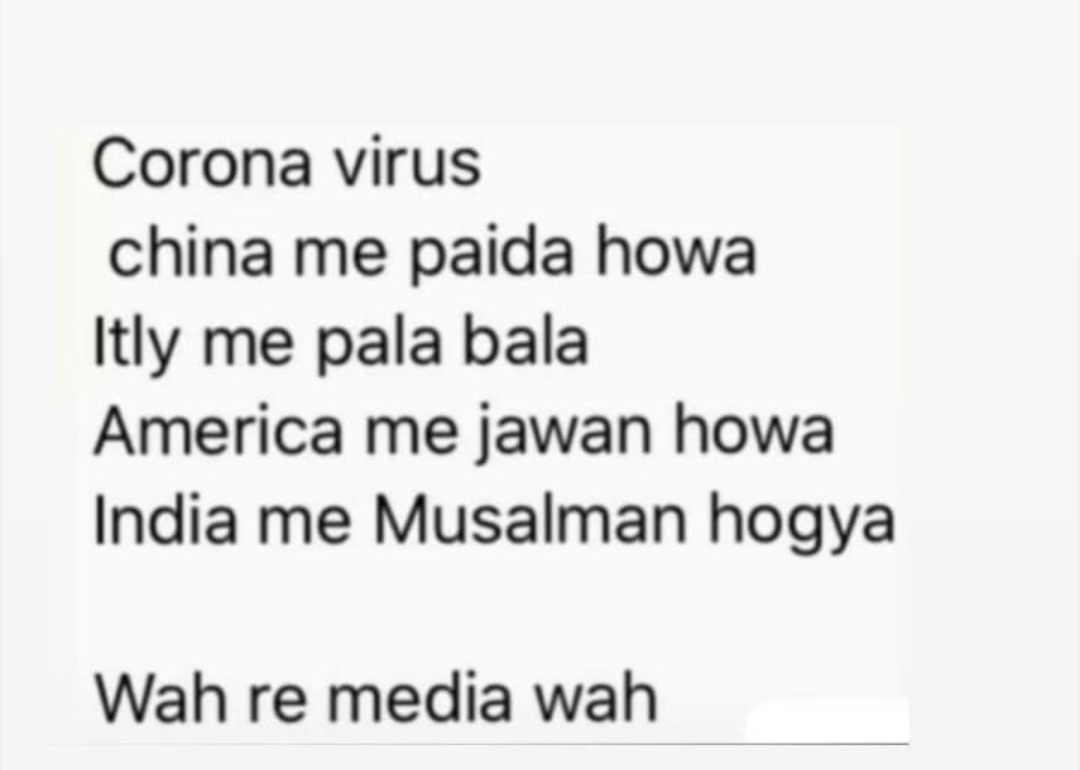 Gausiyashaikh16's tweet photo. #mediavirus #hindustantime #Indiatoday #starnew #TheTimesOfIndia Wah reh media waahh nahi..!!! chutiyaaa media chutiyaa 😂 ye fuzool ki dhamkiya Na de beta😏, Kuttu🐕 k Lashkar se sher kabhi dara nahi krte.😂 https://t.co/hvVzU4mz7S